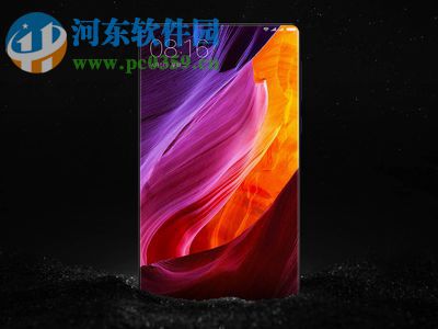 小米手机隐藏图标的方法