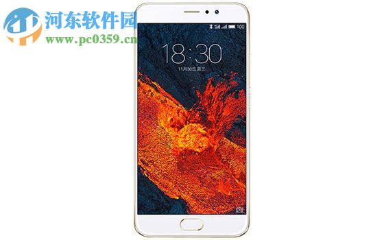 魅族Pro6Plus设置智能休眠方法