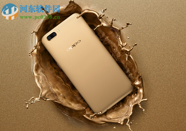 OPPO R11设置通知栏显示流量方法