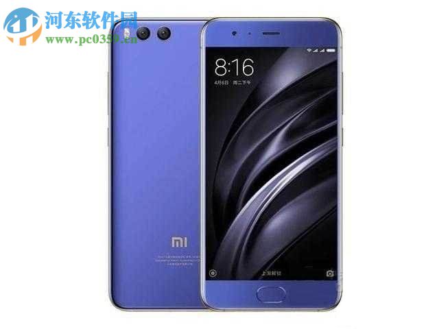 小米6关闭触摸提示音方法