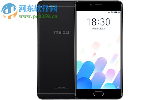 魅蓝E2显示电量百分比的打开方法