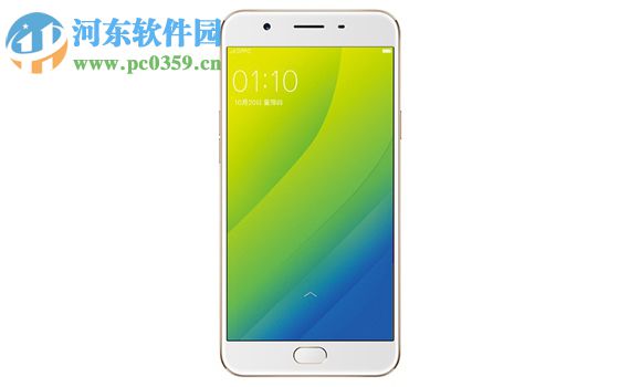 OPPOA59s开启通知亮屏的方法