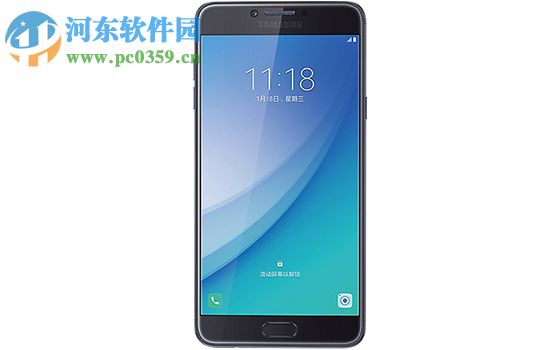 三星C7Pro搜索不到蓝牙设备的解决方法