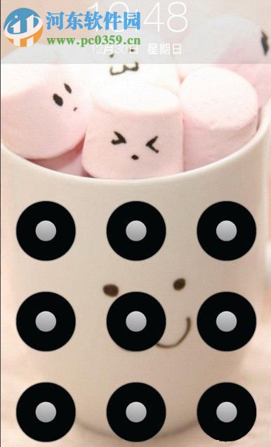 手机解锁图案忘了的解决方法