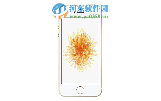 苹果iPhone5SE如何实现多人通话？iPhone5SE多人通话的方法