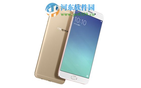 OPPO R9如何限制某些应用自动启动？