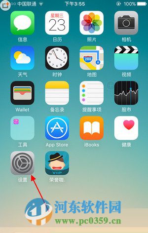 苹果iPhone 5se手机序列号怎么查看？查看5se手机序列号的方法
