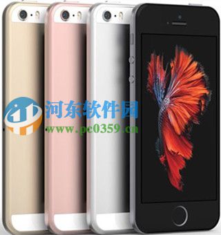 iphone5se售价多少？iphone5se参数配置介绍