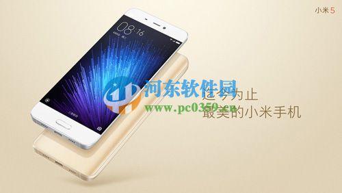 小米5和iPhone6s哪个拍照好?小米5和iPhone6s拍照对比
