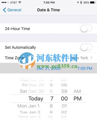 iOS 9.3怎么时候推送？iOS 9.3更新了什么内容？