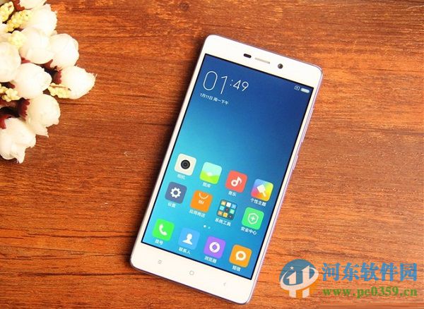 红米3开启访客模式的方法