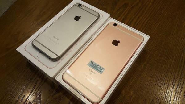 iPhone6s设置手机语音的方法