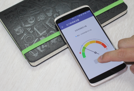 中兴AXON天机Mini开启照片声控功能的方法