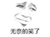 苹果手机屏蔽骚扰短信的三种方法