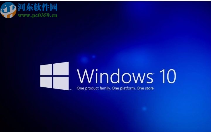 win10系统关闭onedrive同步的操作方法