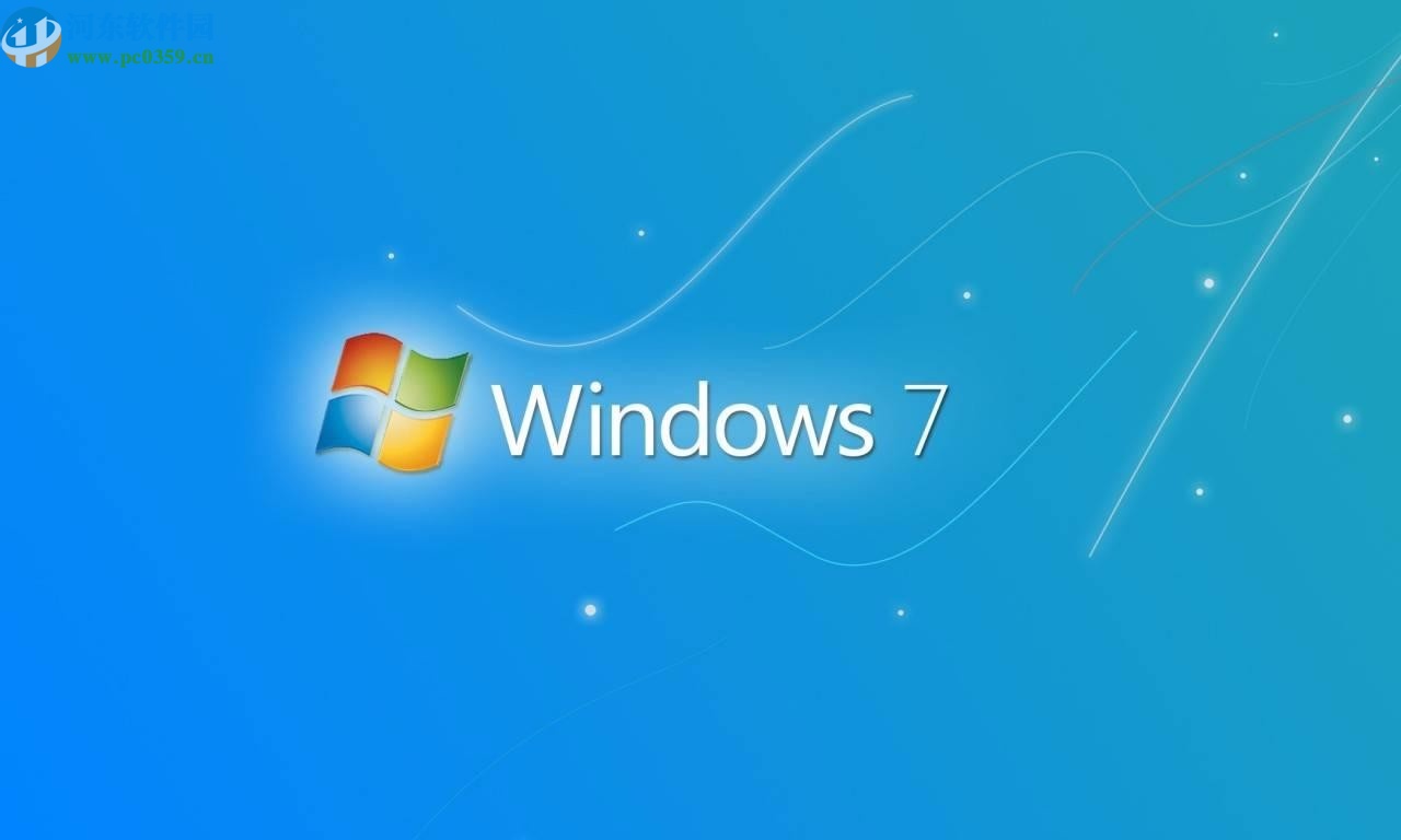 解决win7系统麦克风没有声音的方法