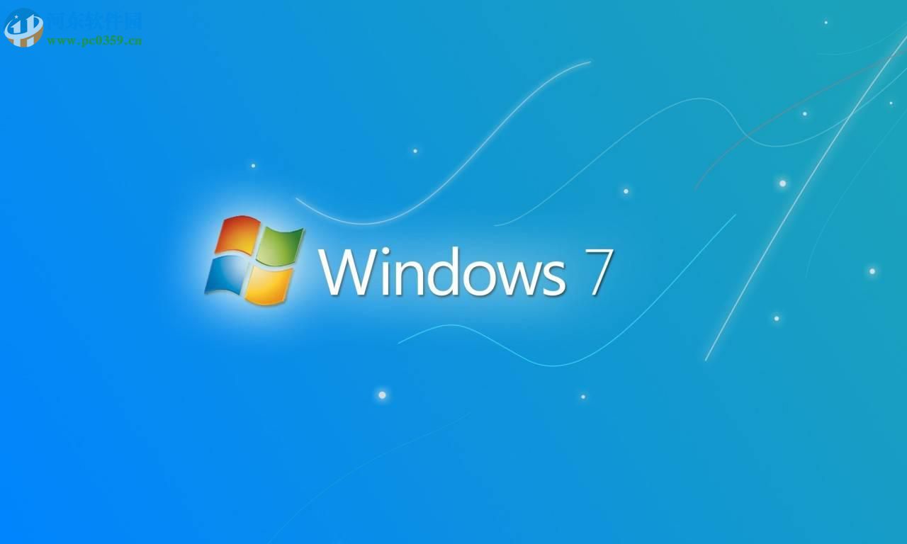 win7系统电脑的鼠标滚轮无法使用怎么办
