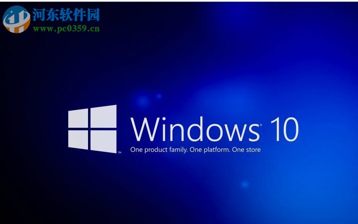 win10系统启动之后一直转圈无法进入桌面怎么办