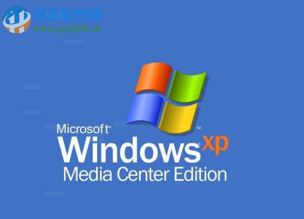 Windows XP系统电脑一直自动重启的原因和解决办法