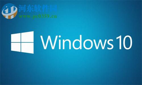 win10系统将任务栏设置为透明的方法