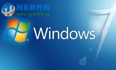 win7利用HP Client Security禁止U盘访问电脑的方法