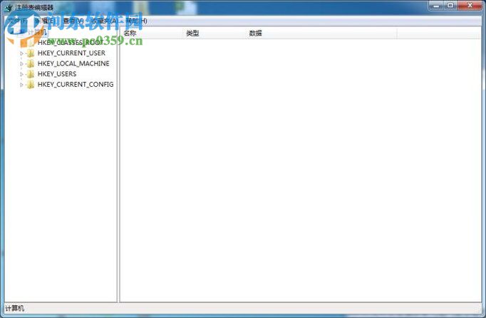 win7注册表编辑器备份以及还原的方法