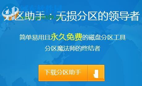 解决win10扩展卷不能使用的方法