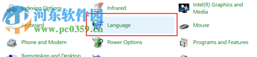 将win10系统修改为中文版的方法