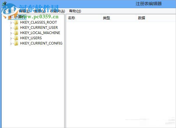 win8打开注册表编辑器的方法