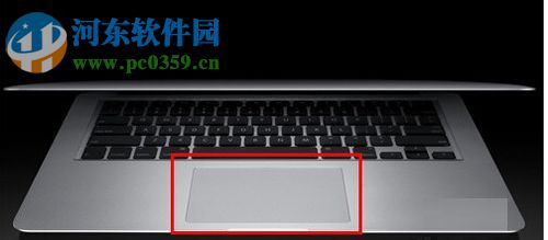 win7笔记本电脑关闭触控板的方法