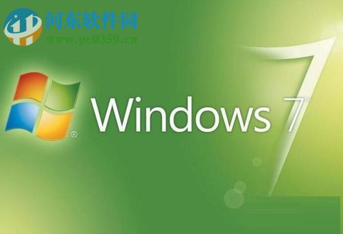 win7更改时间格式的方法