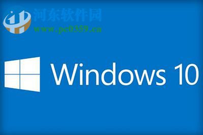 win10笔记本键盘失灵的解决方法