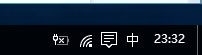 win10小喇叭图标不见了的解决方法