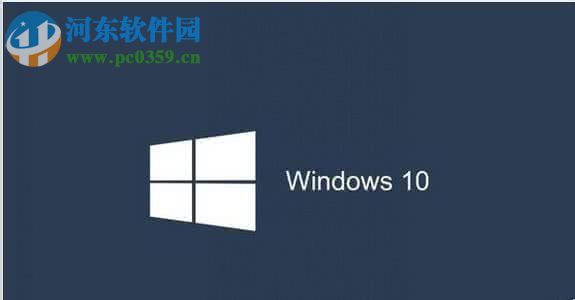 Win10提示“radeoninstaller.exe损坏的映像”解决教程