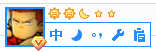Win10系统下qq输入法登录不了解决方法