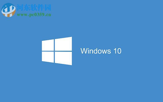Win10删除注册表中多余信息的方法
