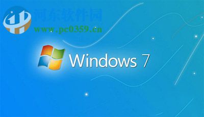 win7修改系统默认字体教程
