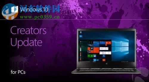 win10设置多时区时钟方法