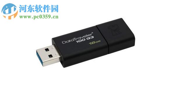 U盘创建文件快捷方式的方法