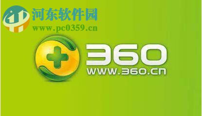 Win7系统怎么清除历史记录？Win7系统怎么清除历史记录的方法