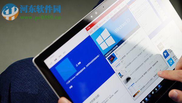 Win10怎么开启或关闭平板边缘滑动手势？开启或关闭手势的方法