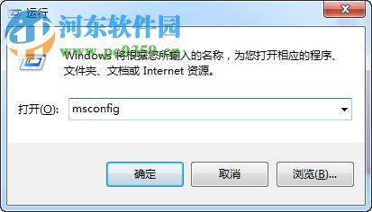 cnsmin.dll出错找不到指定模块怎么办？