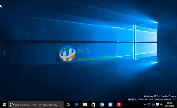 如何为win10系统登录邮箱账户添加别名账号