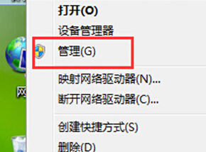 如果让win8系统自动检测无线网络信号的方法教程