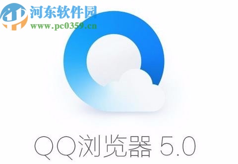 QQ浏览器APP打开网页翻译功能的方法