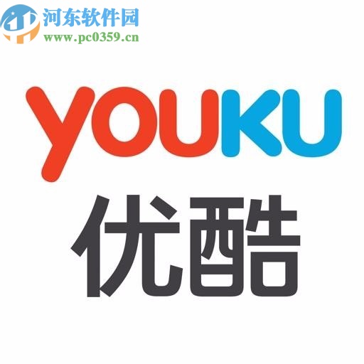 优酷APP清理应用缓存的方法