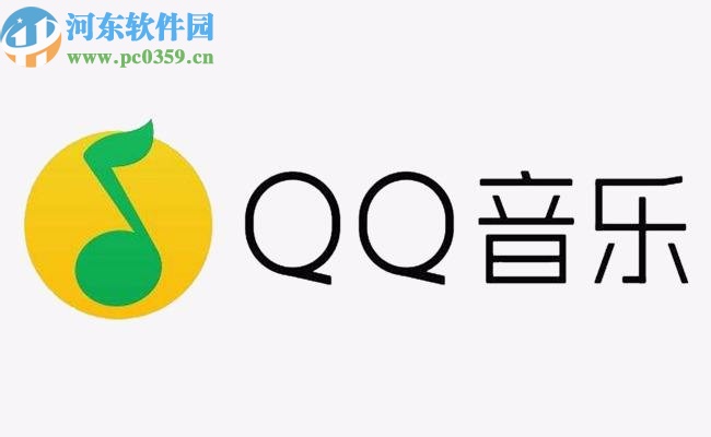 QQ音乐APP分享歌曲到朋友圈的方法