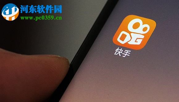 快手APP如何下载别人发布的视频