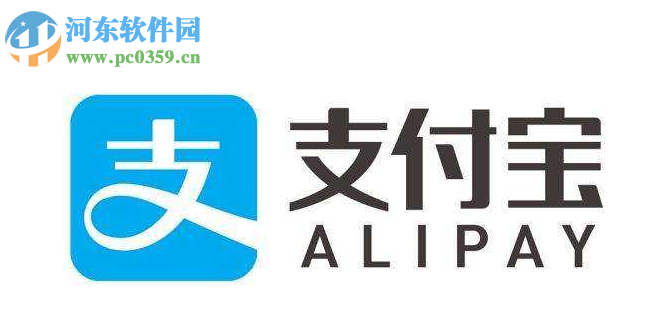 手机支付宝如何修改花呗的额度