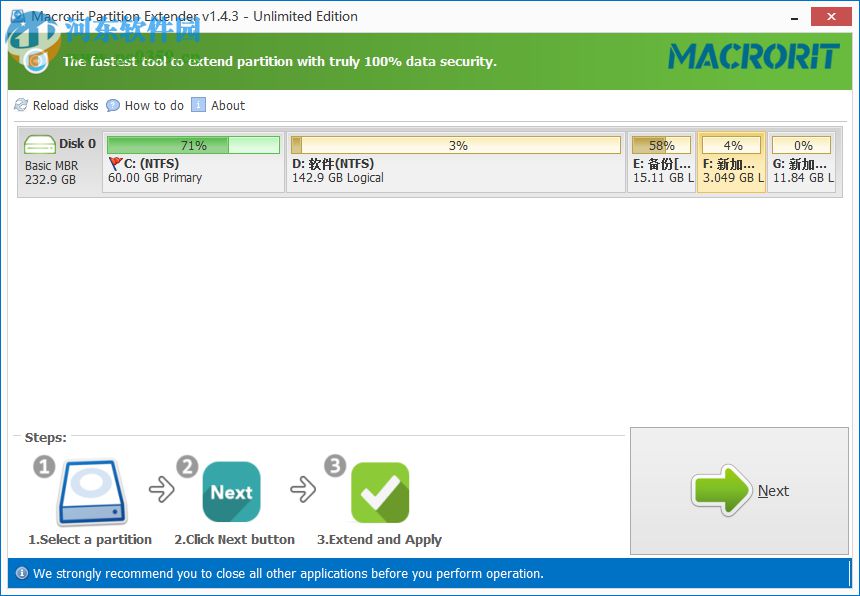 分区拓展器Macrorit Partition Extender如何拓展分区